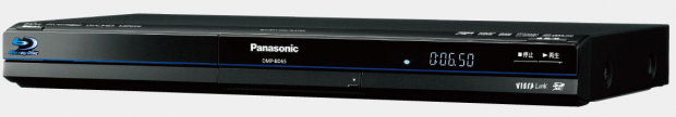 blu ray