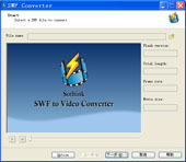 Sothink SWF to Video Converter 
