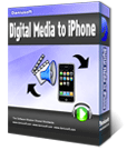 Daniusoft Digital Media to iPhone Converter