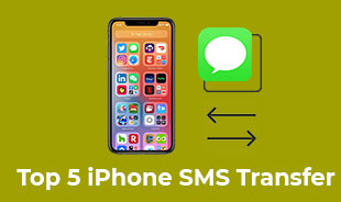 Top 5 iPhone SMS
