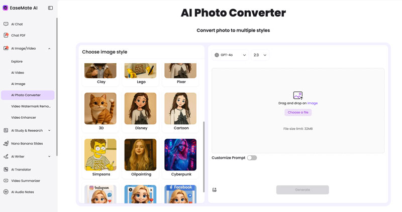 Easemate Ai Photo Generator Disney Filter