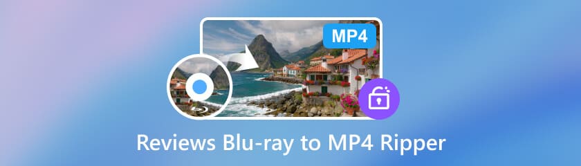 蓝光转 MP4 抽取工具评测