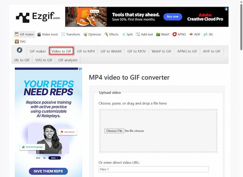 Ezgif Επιλογή βίντεο σε GIF