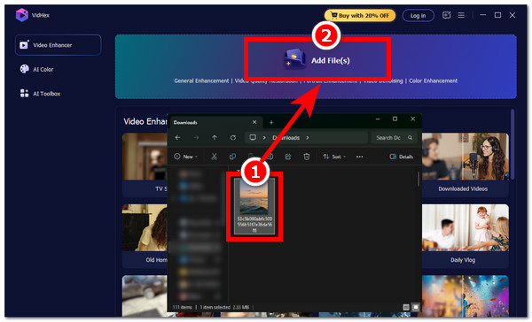 Добавить файлы