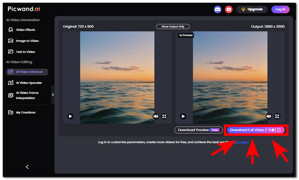 Скачать видеофайл