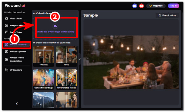Загрузить видеофайл