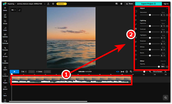 Настройте видео вручную