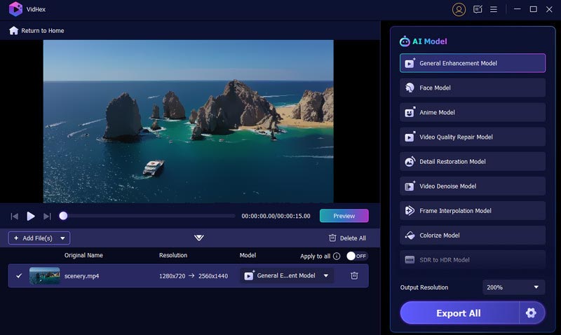 Vidhex通用增强模型