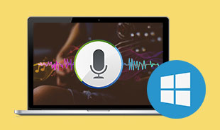 Perakam Audio Windows Terbaik