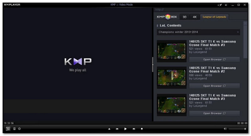 برنامج KMPlayer