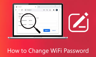 WiFiパスワードを変更する方法