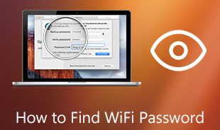 WiFiパスワードを見つける方法