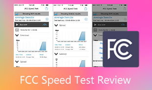 Examen du test de vitesse FCC
