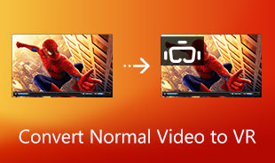 通常のビデオをVRに変換する