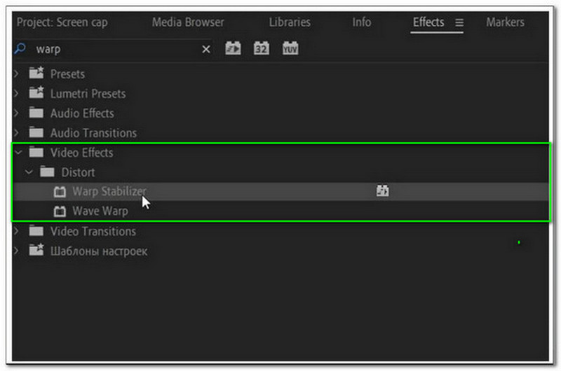 Premiere Pro Wrap Stabilizator