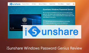 Revisão do gênio da senha do iSunshare do Windows