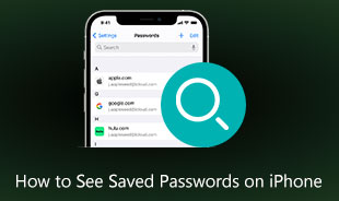 保存されたパスワードをiPhoneで確認する方法