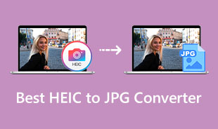 最高の HEIC から JPG へのコンバーター