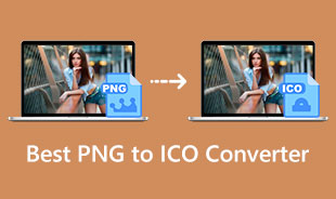 最高の PNG から ICO へのコンバーター