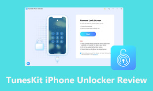 Ανασκόπηση Unlocker για το Tuneskit iPhone