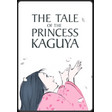 The Tale of the Princess Kaguya