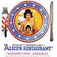 המסעדה של אליס